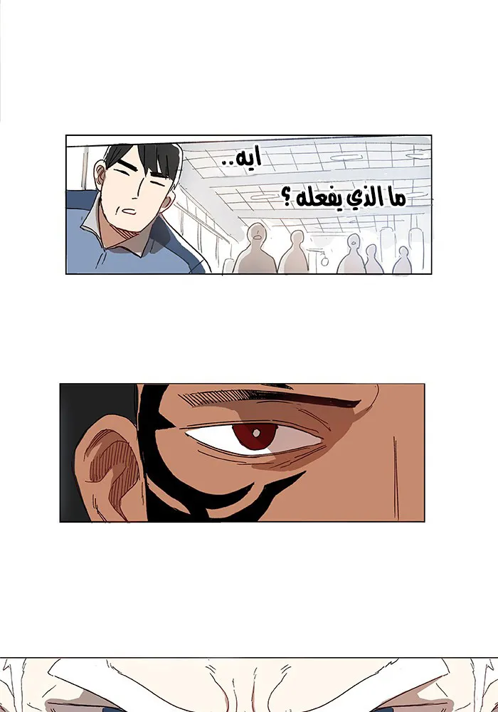 الصفحة 42 من 105