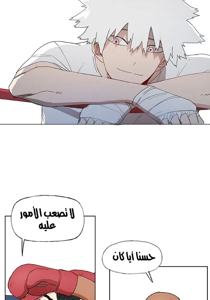 الصفحة 37 من 105