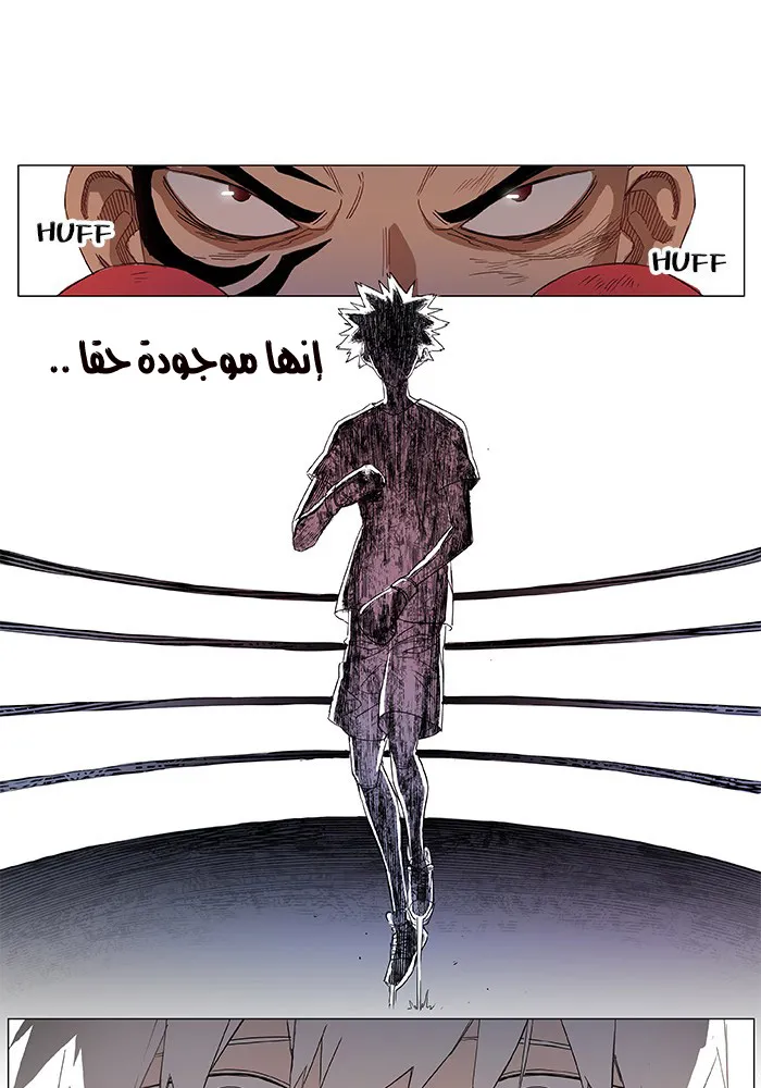 الصفحة 87 من 105