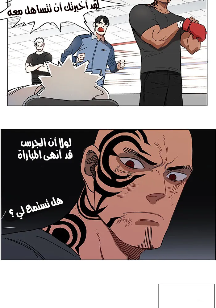 الصفحة 94 من 105