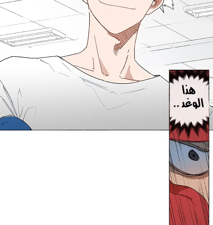 الصفحة 25 من 105