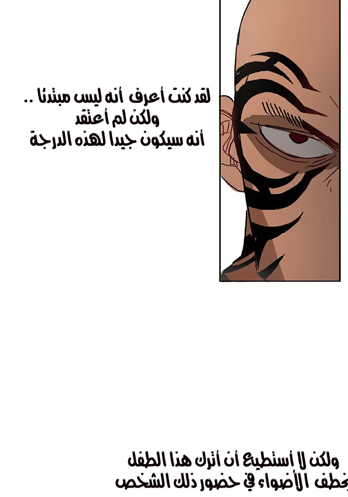 الصفحة 64 من 105