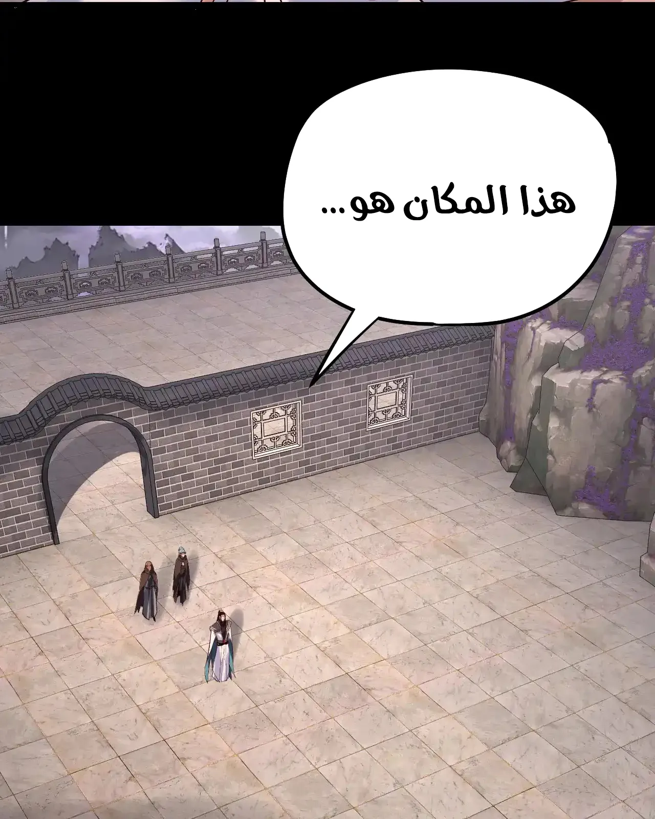 الصفحة 60 من 85