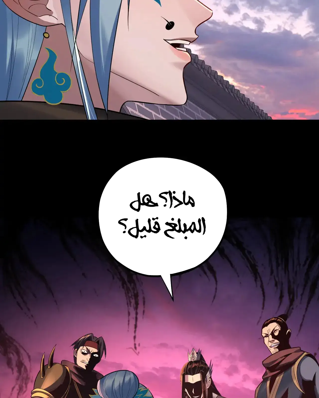 الصفحة 25 من 85