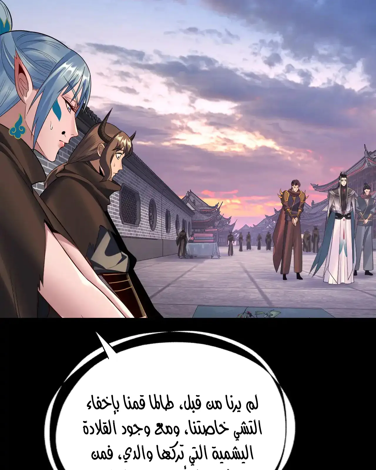 الصفحة 11 من 85