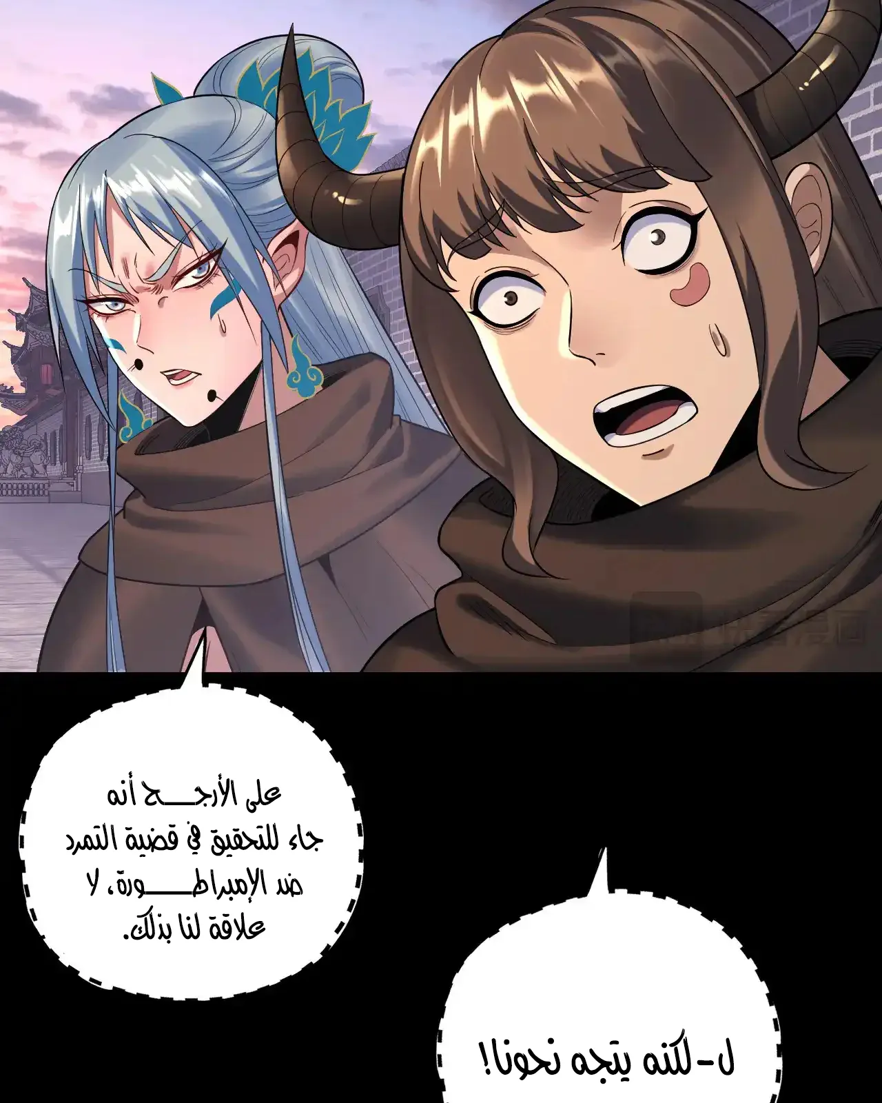 الصفحة 9 من 85