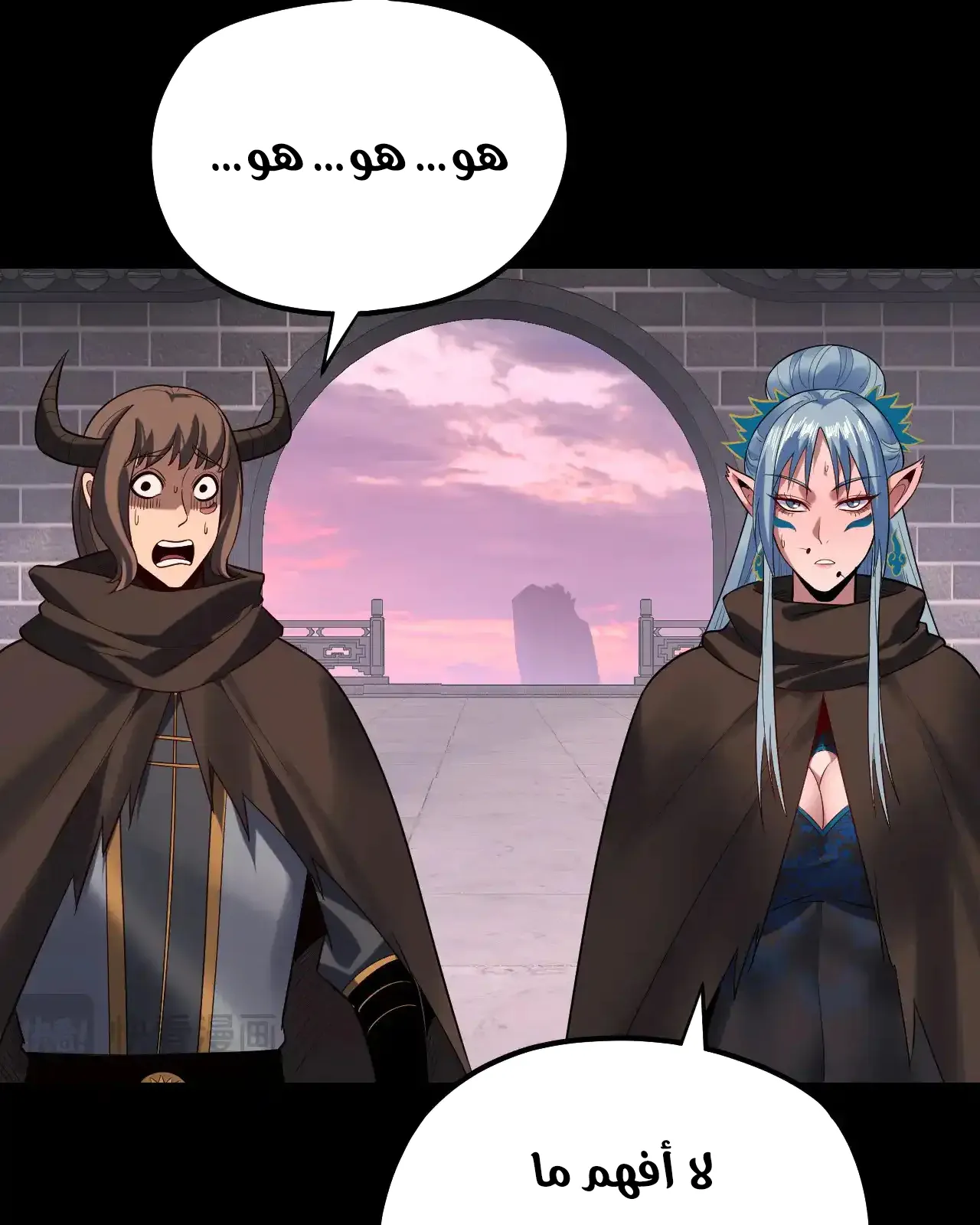 الصفحة 65 من 85