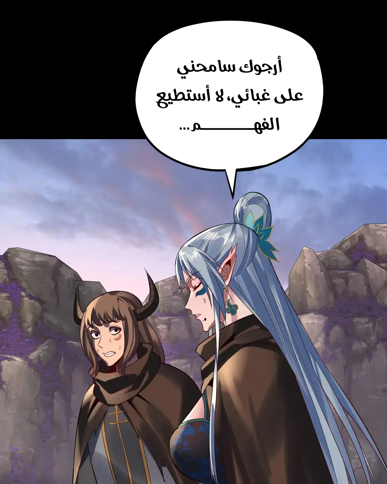 الصفحة 68 من 85