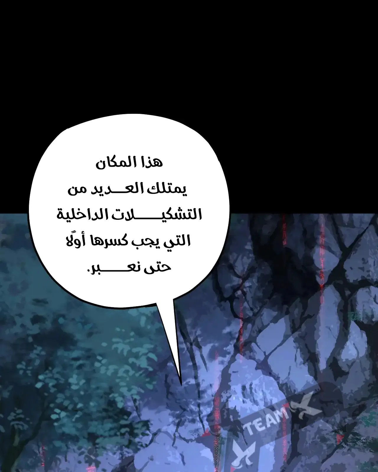 الصفحة 32 من 95