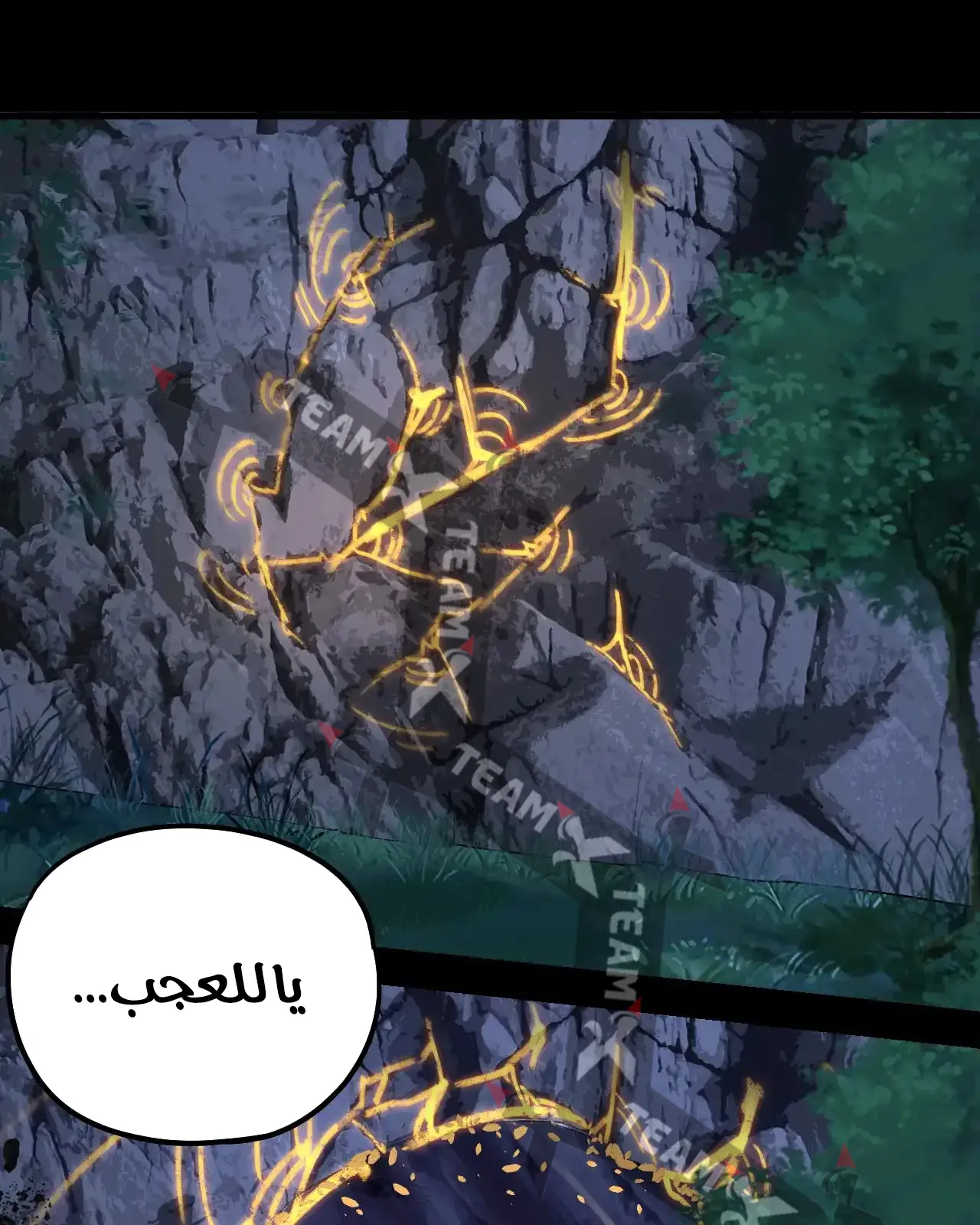 الصفحة 44 من 95