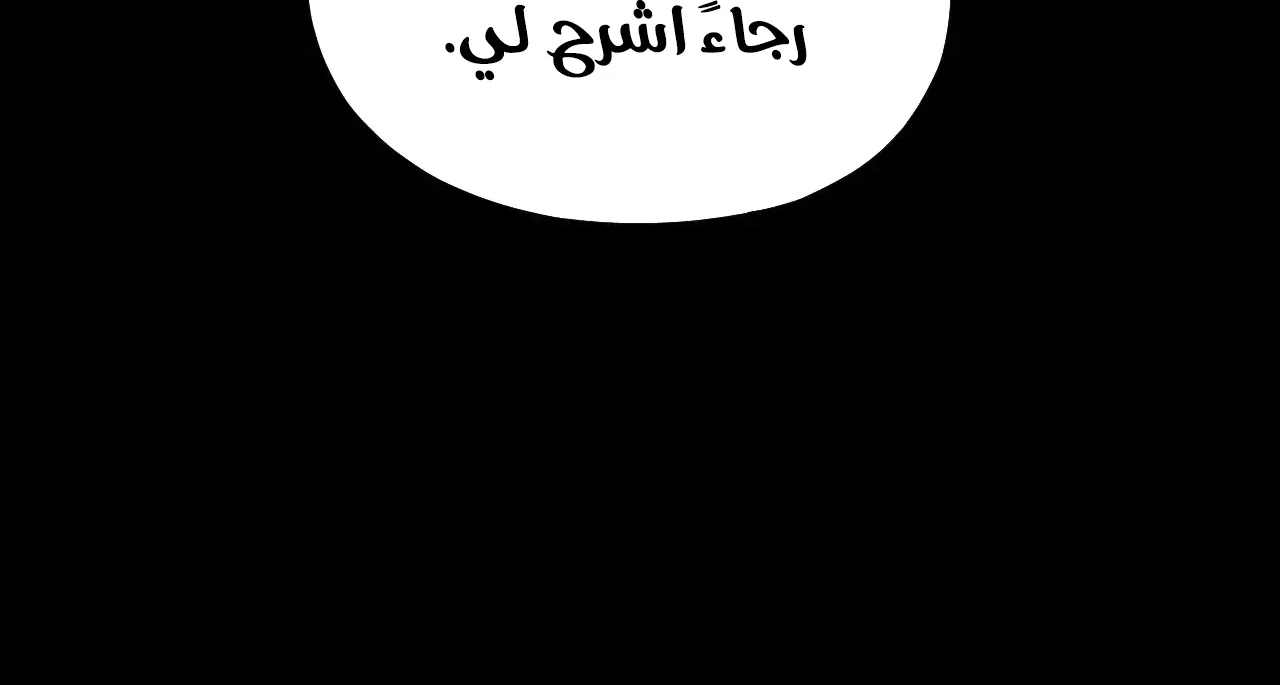 الصفحة 95 من 95