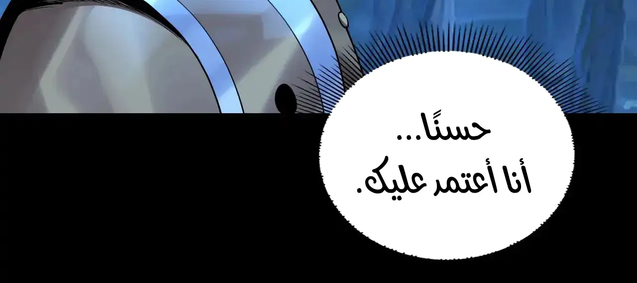 الصفحة 11 من 95