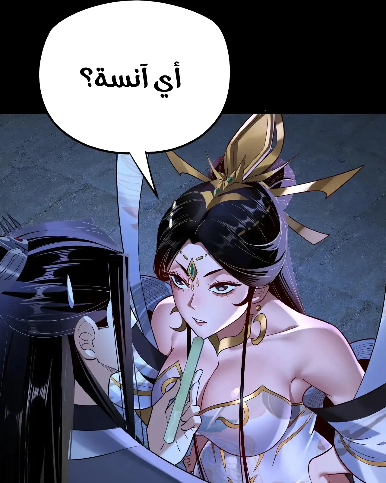 الصفحة 30 من 95