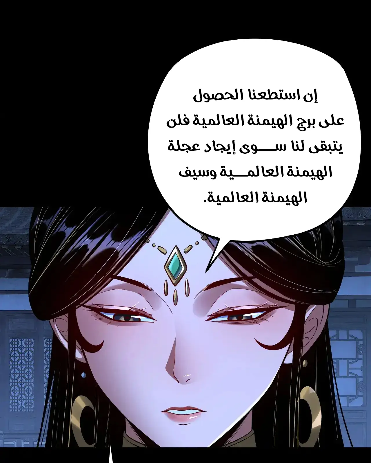الصفحة 23 من 95