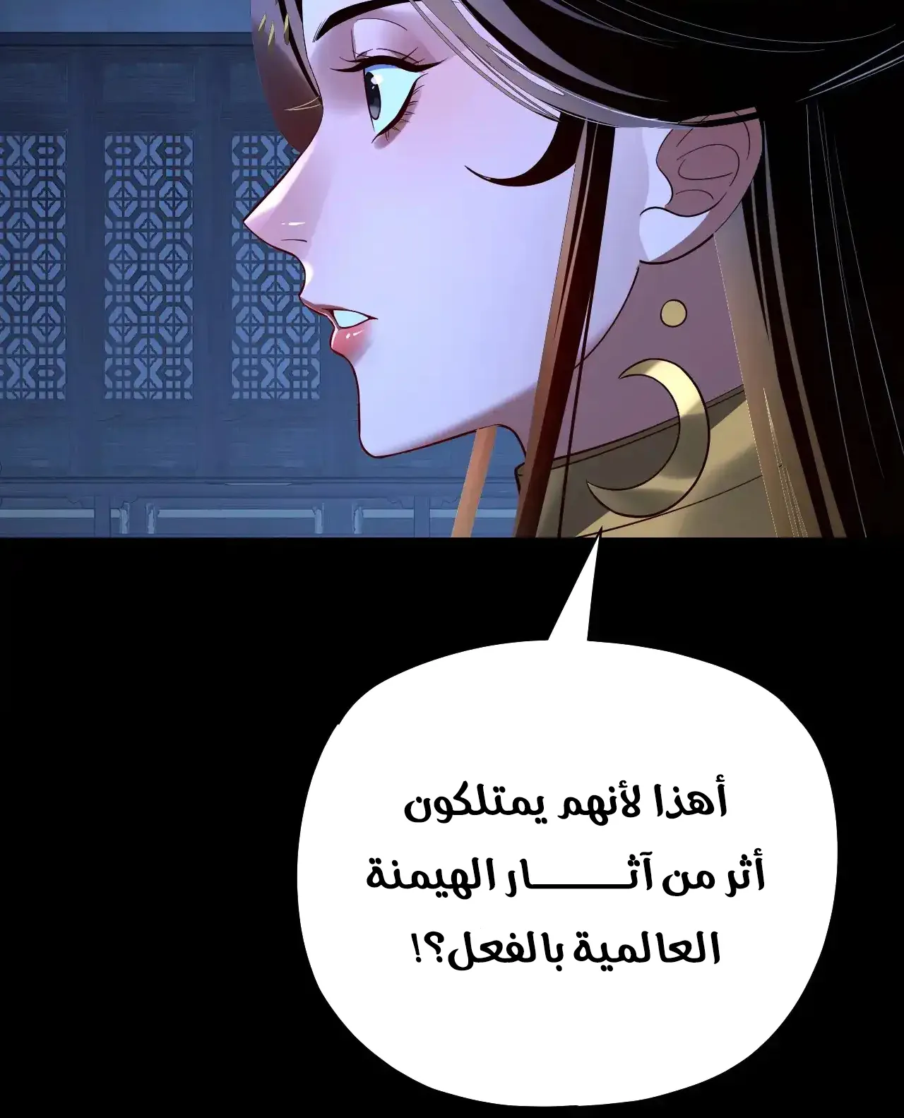 الصفحة 27 من 95