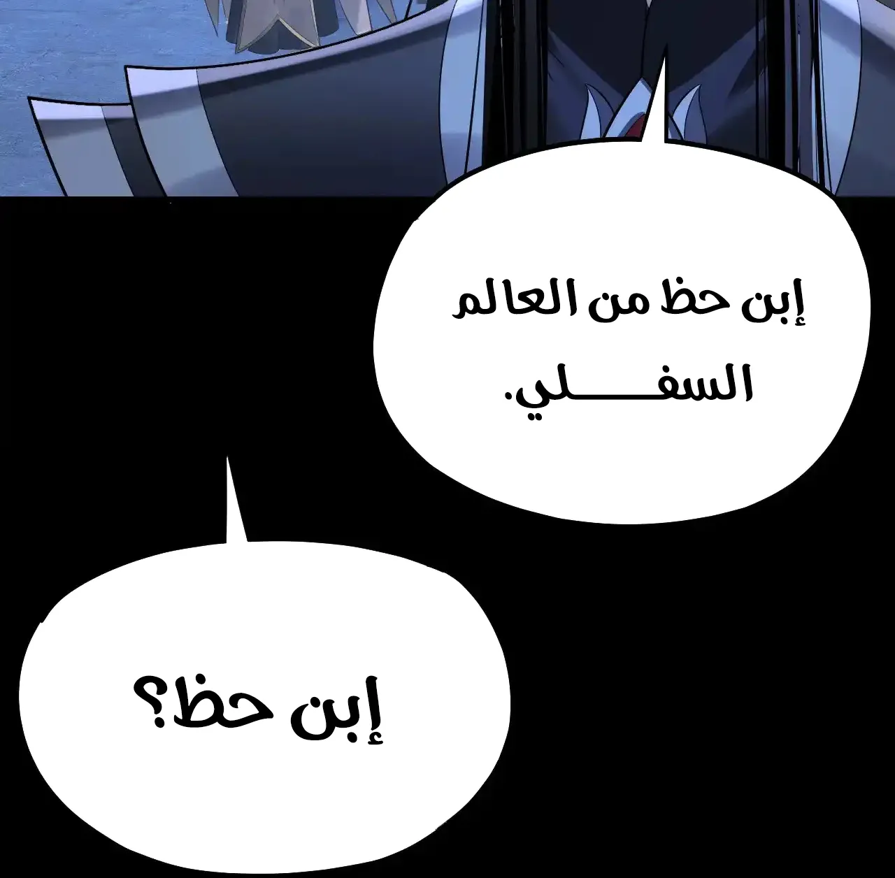 الصفحة 22 من 95