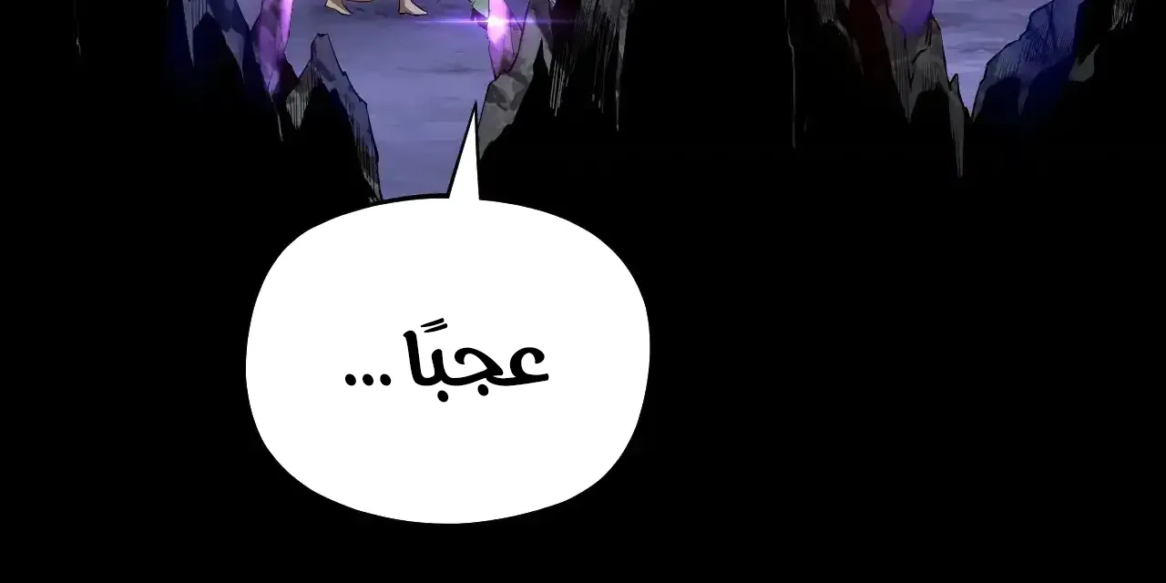 الصفحة 39 من 95