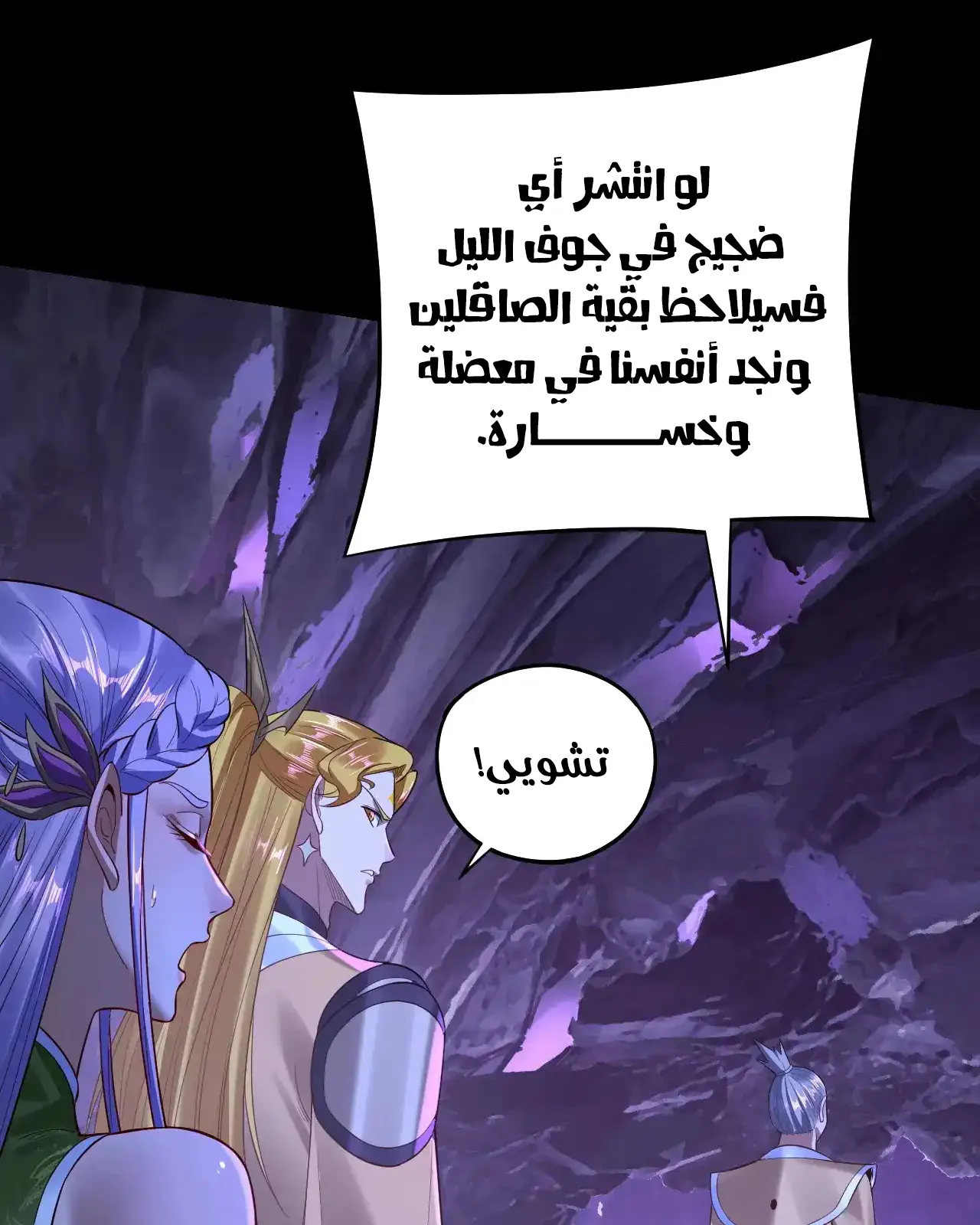 الصفحة 42 من 95