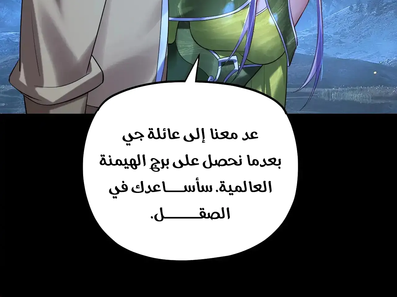 الصفحة 56 من 95