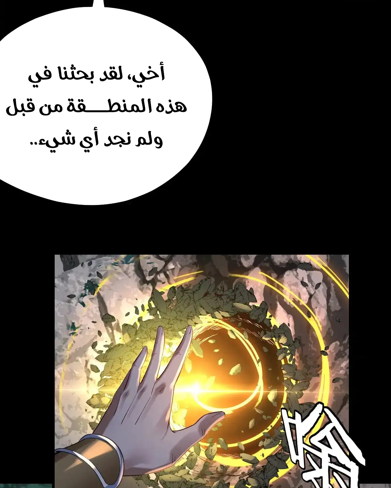 الصفحة 35 من 95