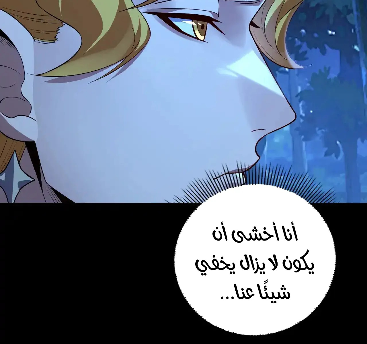 الصفحة 9 من 95