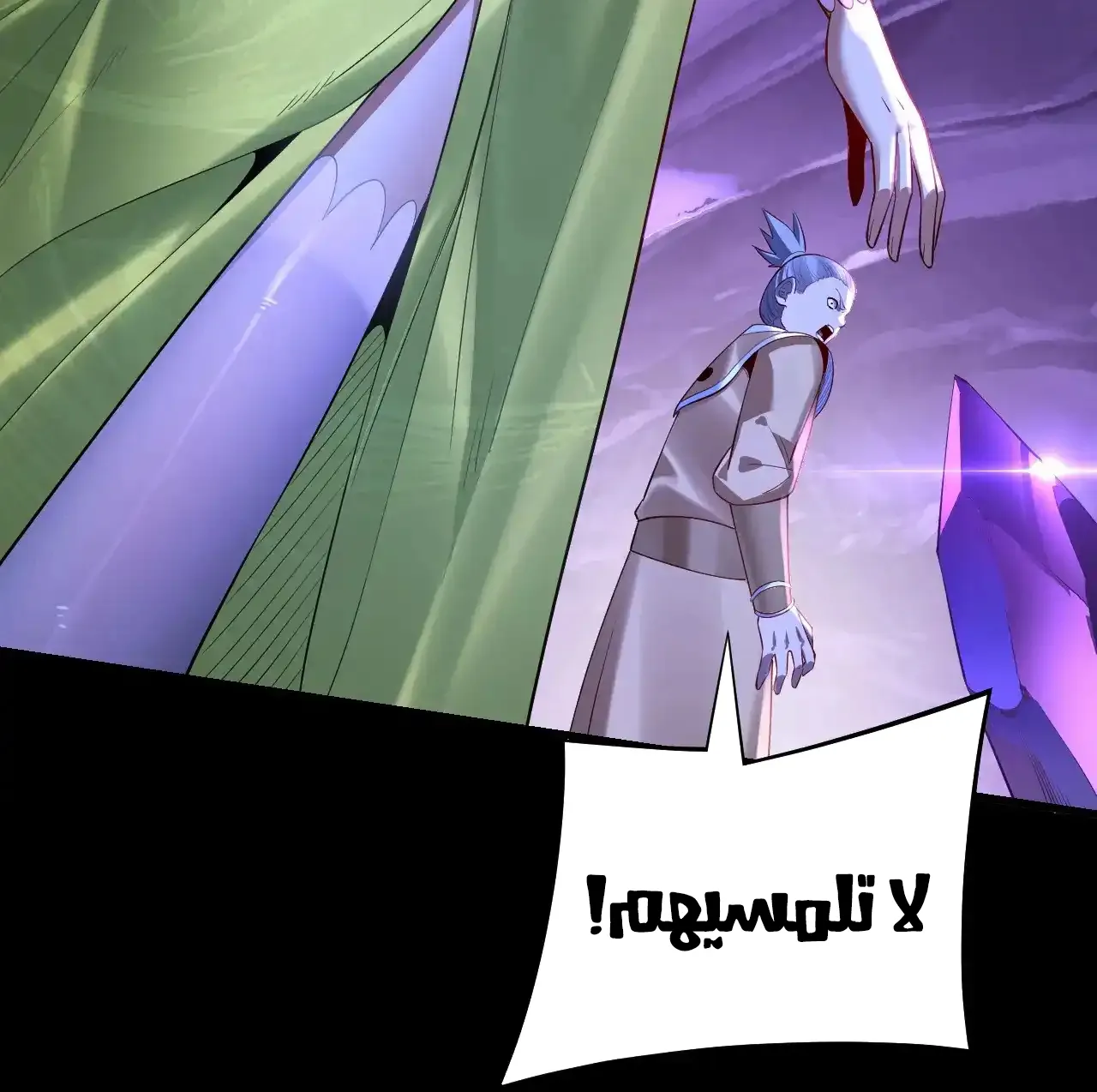 الصفحة 41 من 95