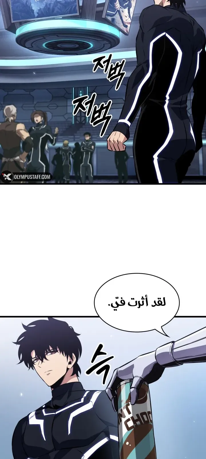 الصفحة 40 من 94