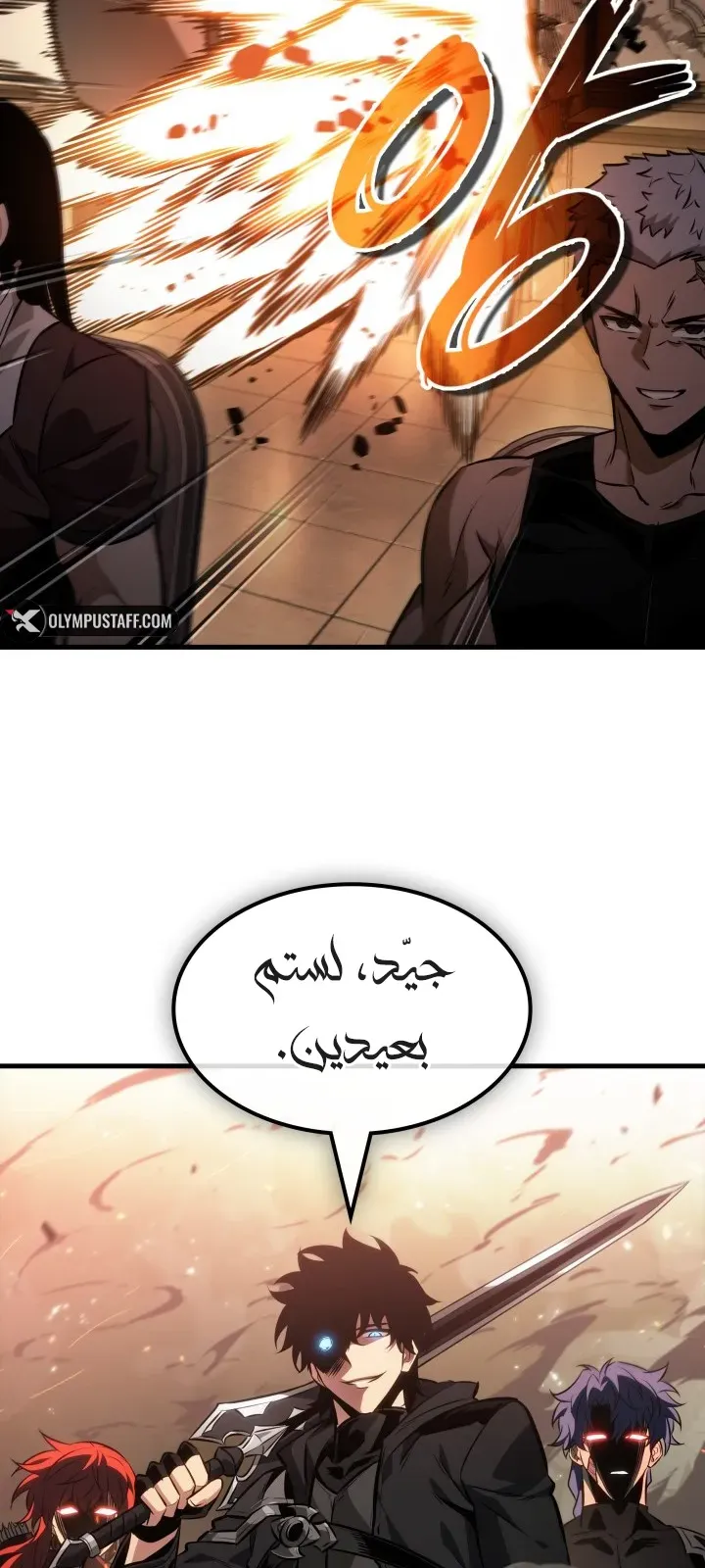 الصفحة 78 من 94