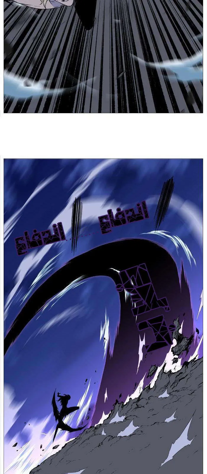 الصفحة 30 من 62