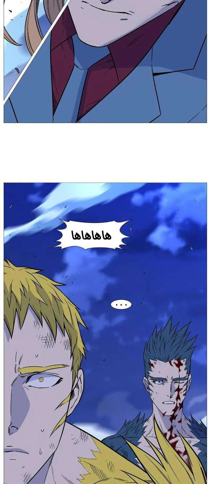 الصفحة 61 من 62