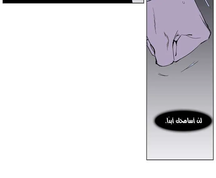 الصفحة 14 من 30