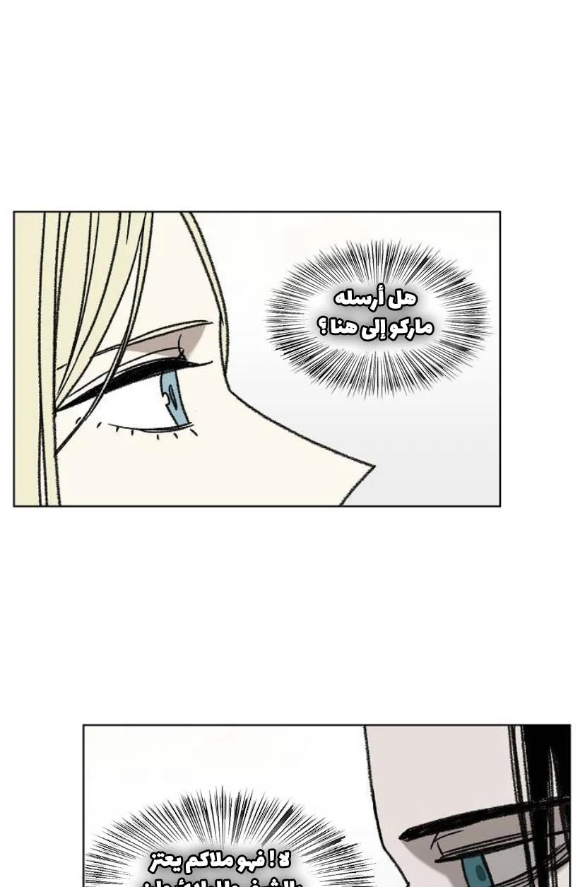 الصفحة 2 من 100