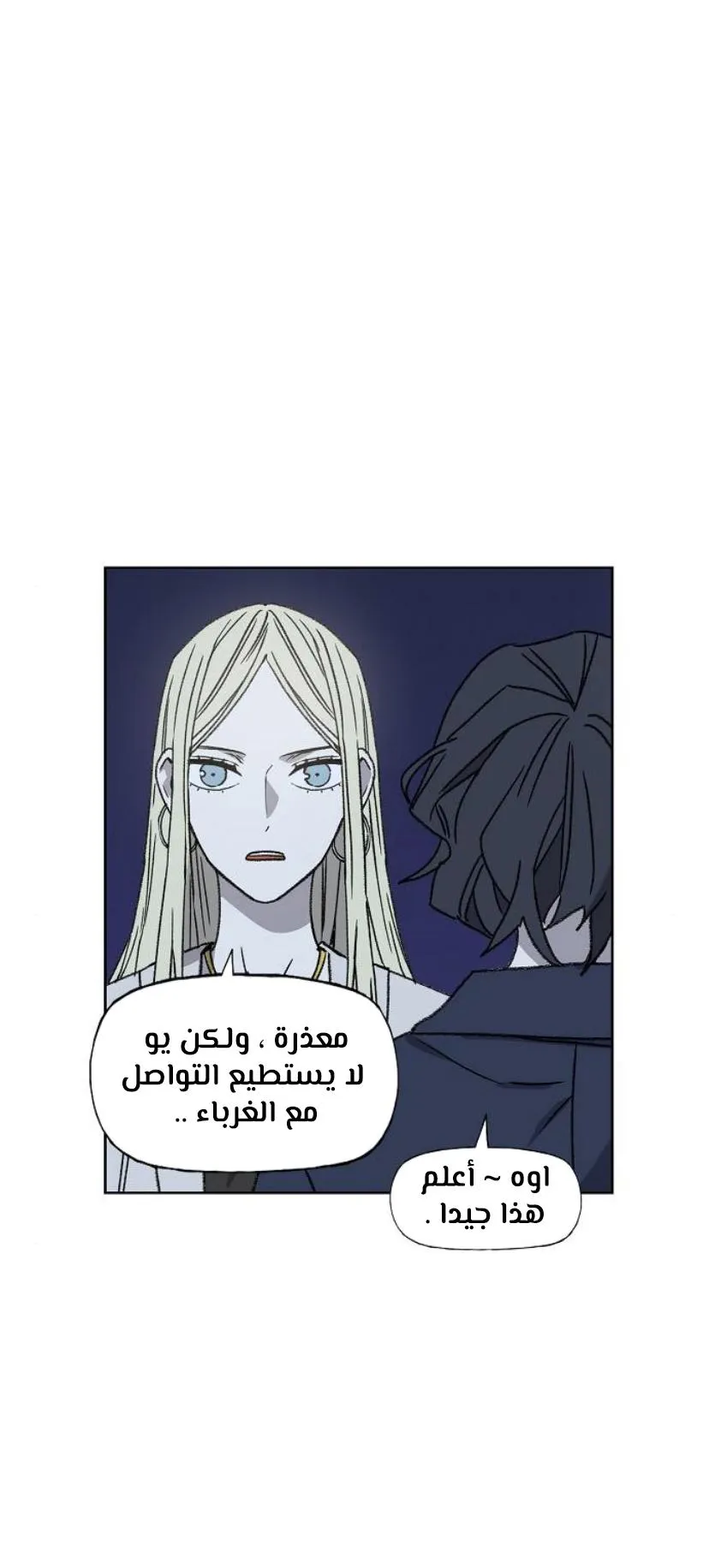 الصفحة 75 من 100
