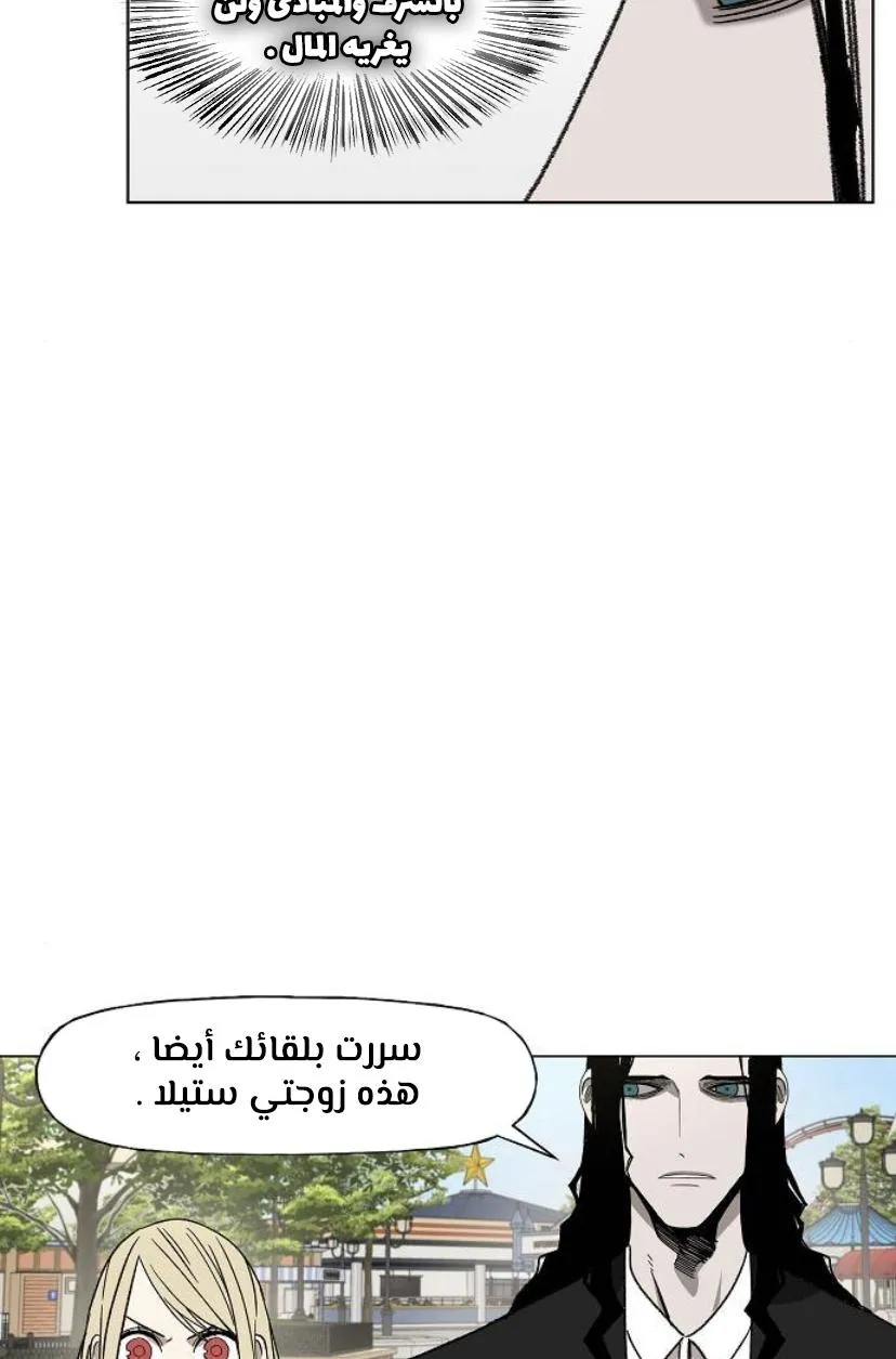 الصفحة 3 من 100