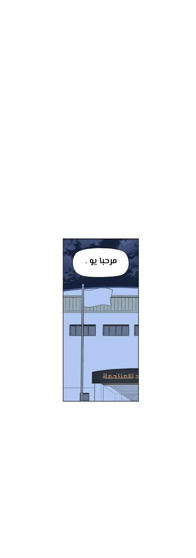 الصفحة 96 من 100