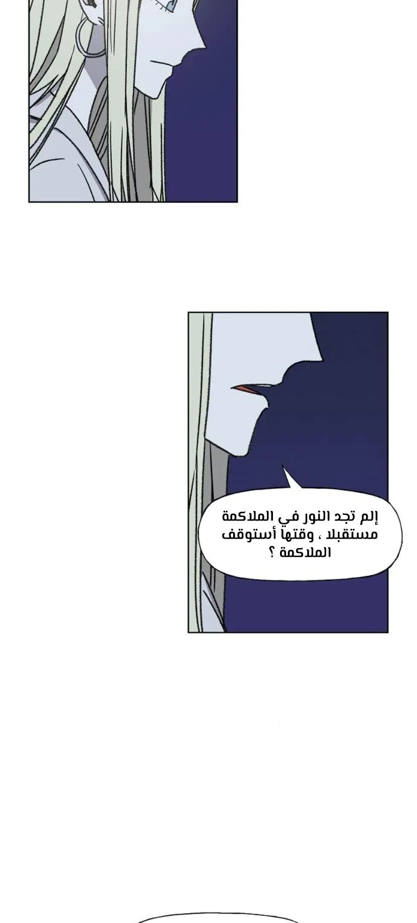 الصفحة 63 من 100