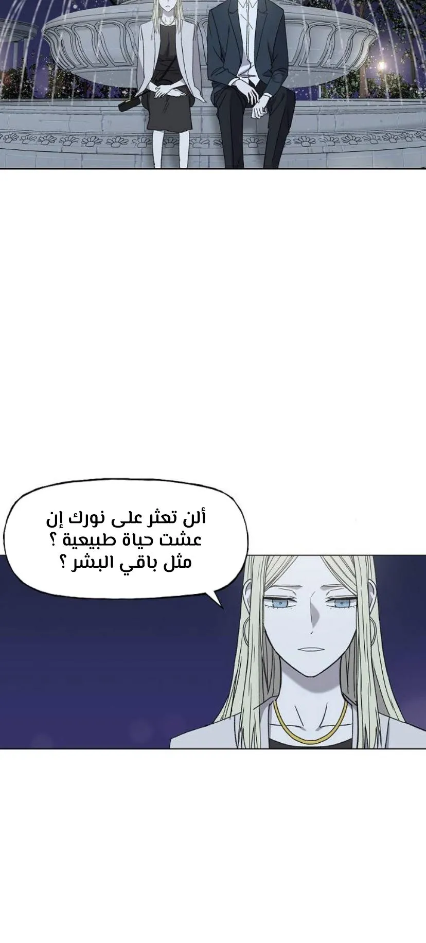 الصفحة 65 من 100
