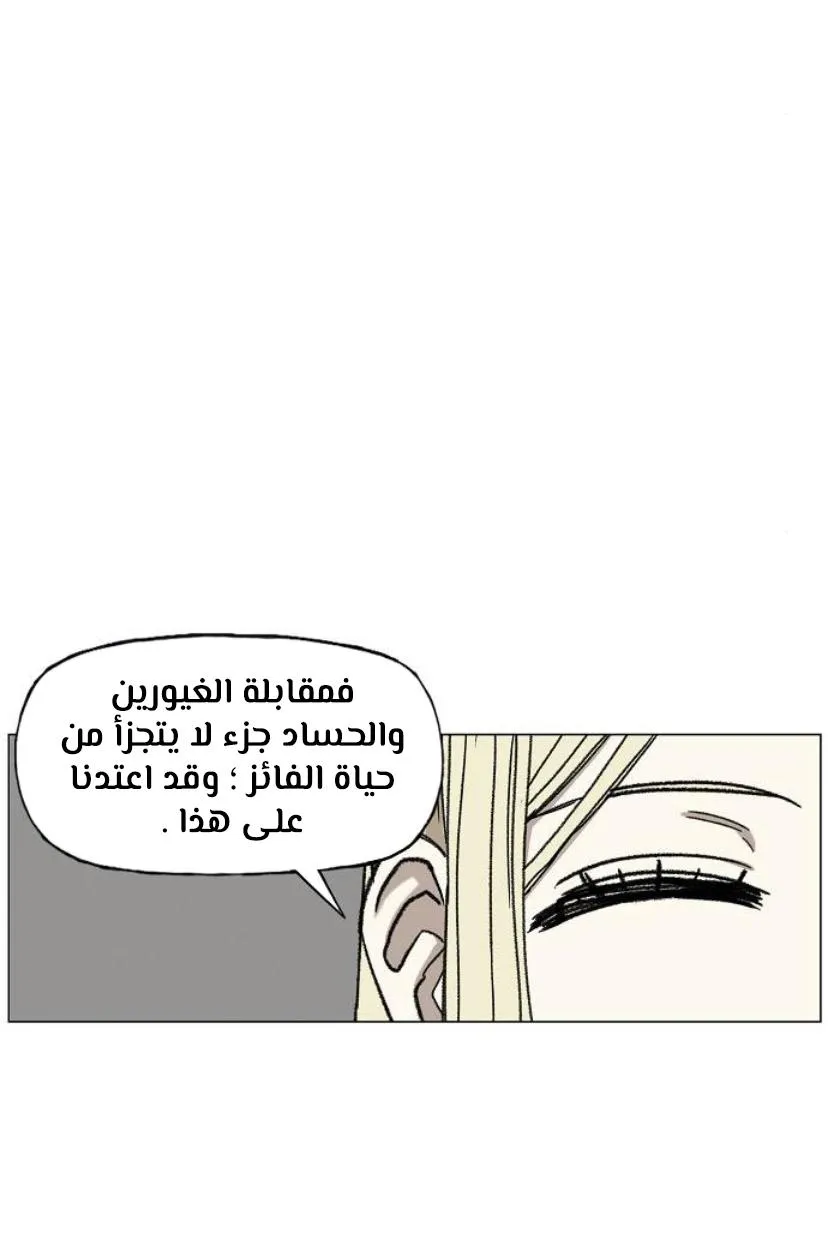 الصفحة 10 من 100