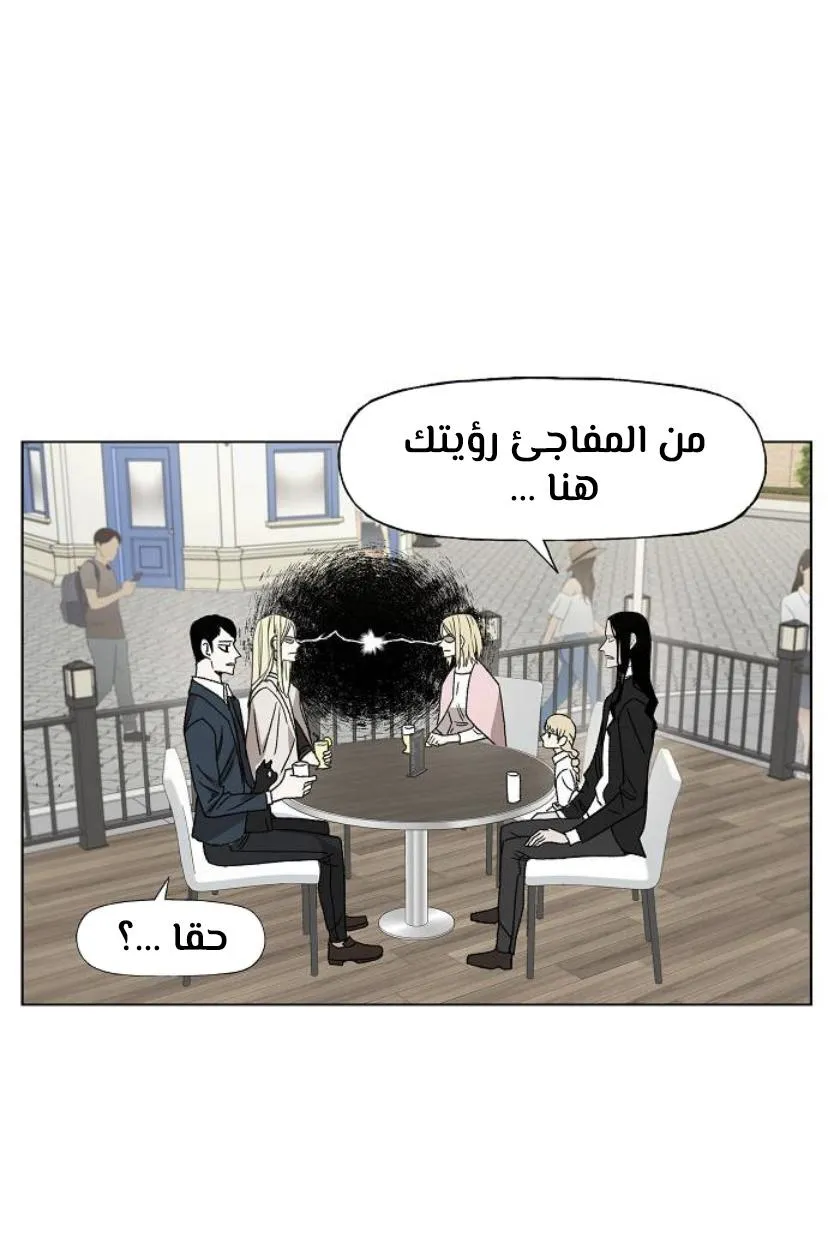 الصفحة 18 من 100