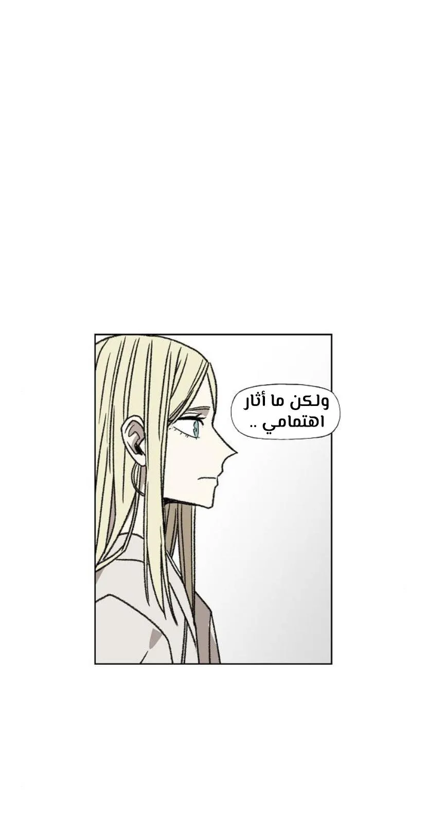 الصفحة 39 من 100