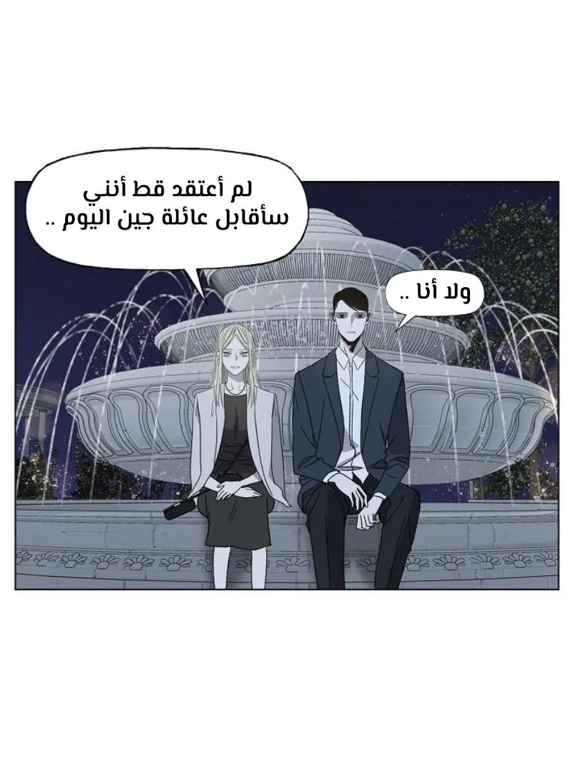 الصفحة 57 من 100