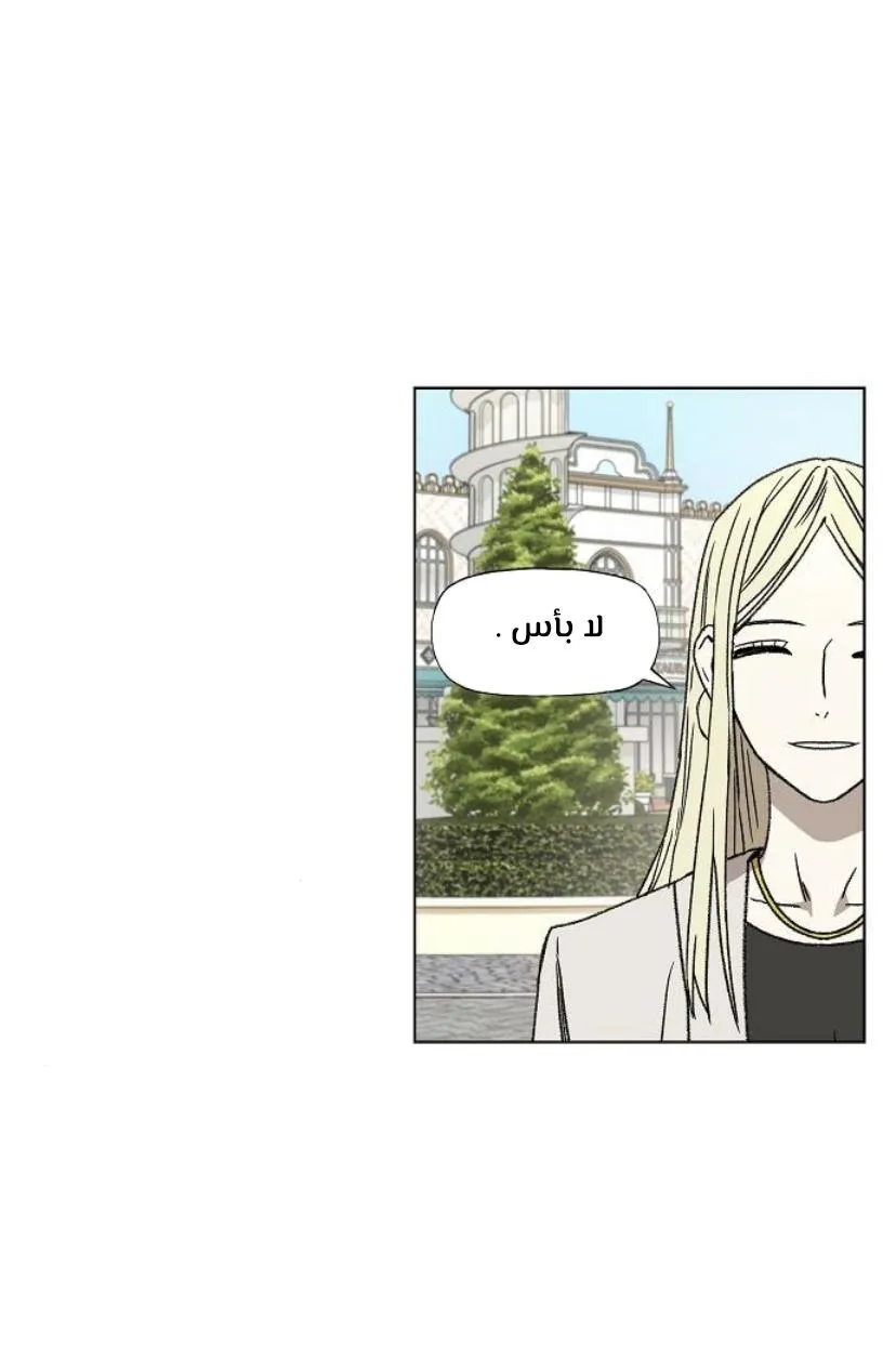 الصفحة 9 من 100