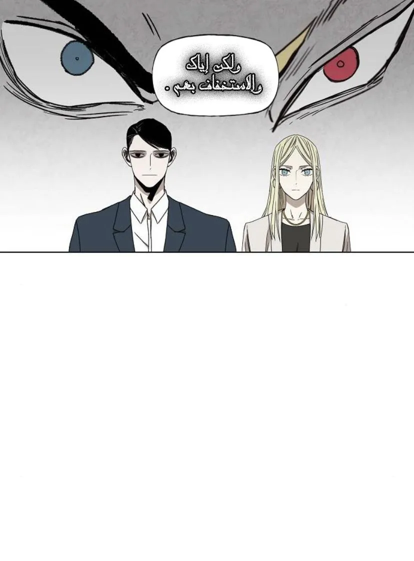 الصفحة 44 من 100