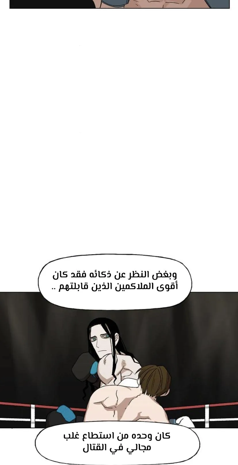 الصفحة 36 من 100