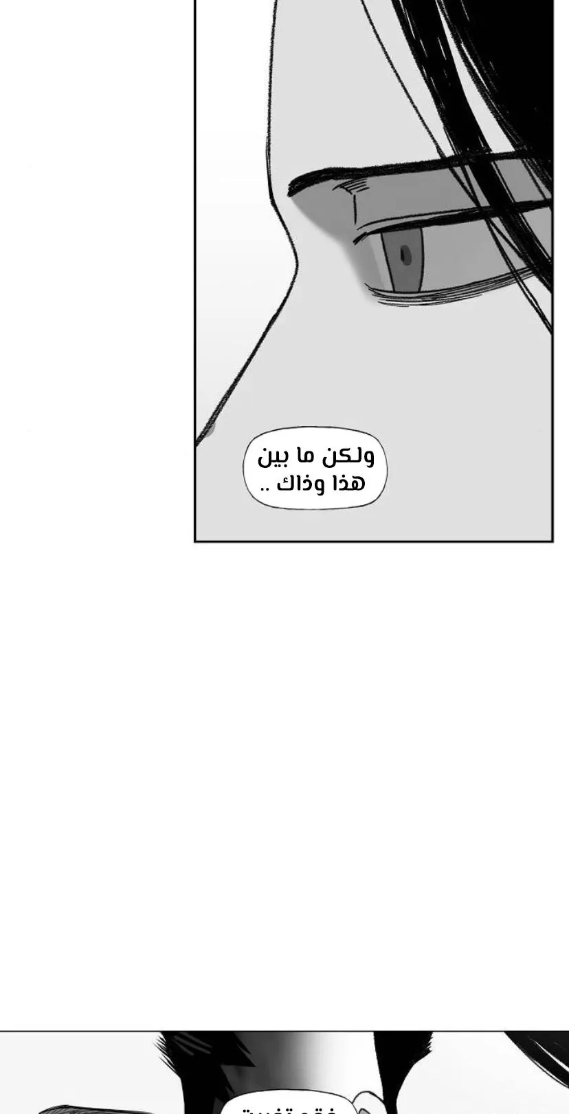الصفحة 22 من 100