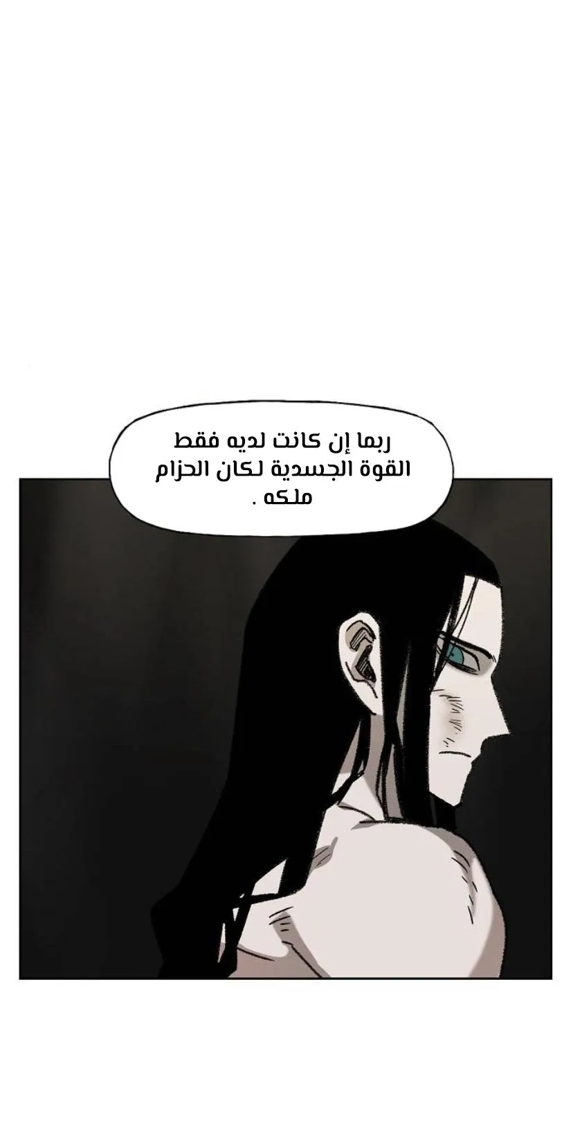الصفحة 38 من 100