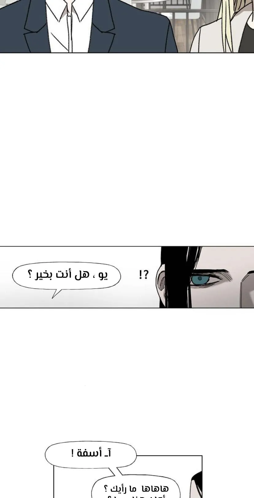 الصفحة 30 من 100
