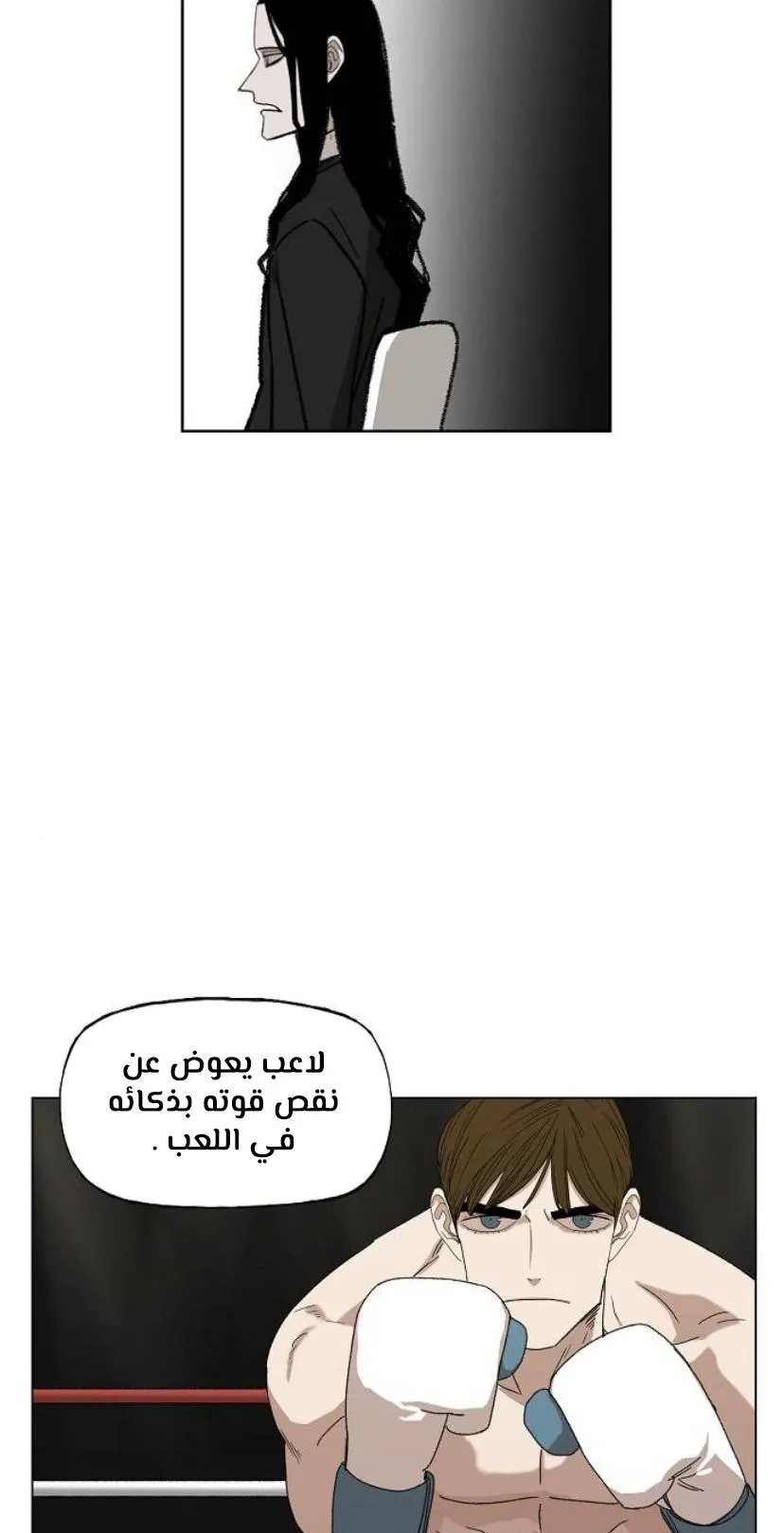 الصفحة 35 من 100