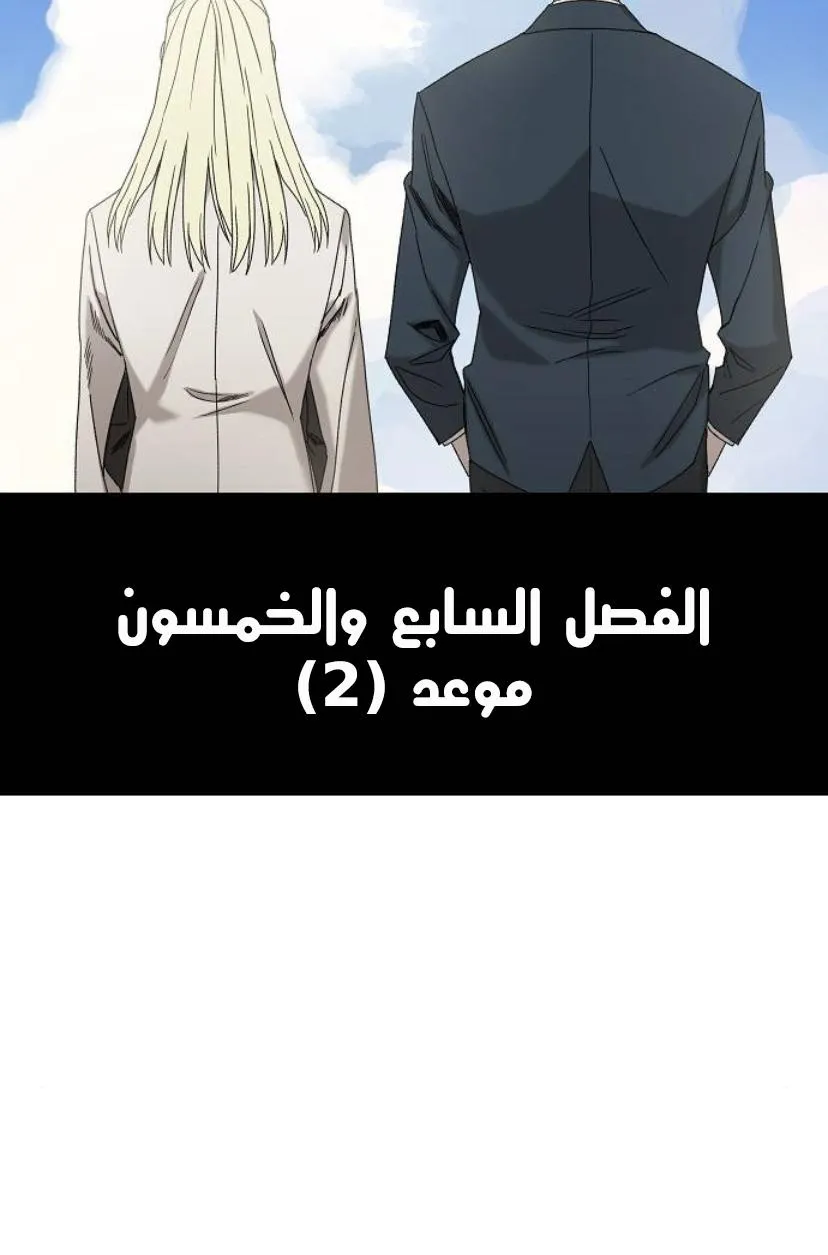 الصفحة 16 من 100