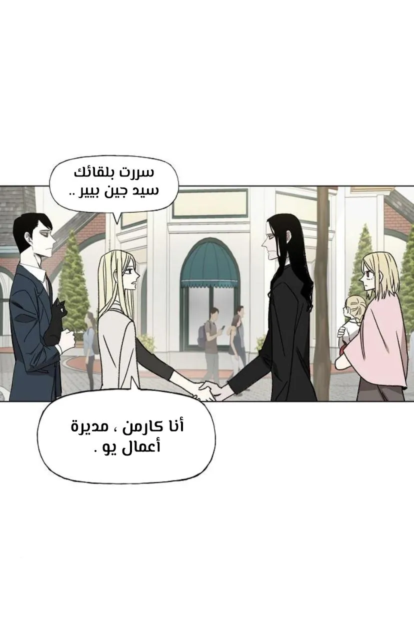 الصفحة 1 من 100